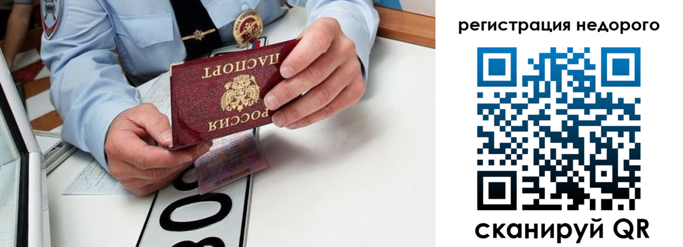 форма 3 в Фролово